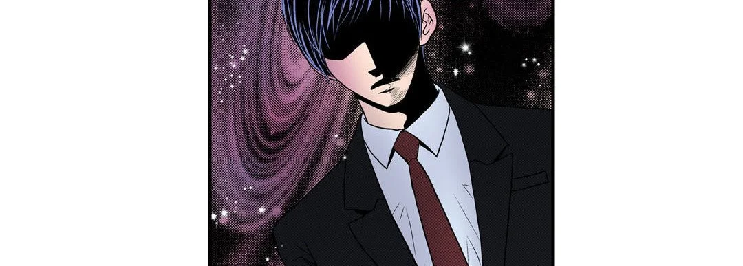 Noona Fan - Chapter 17